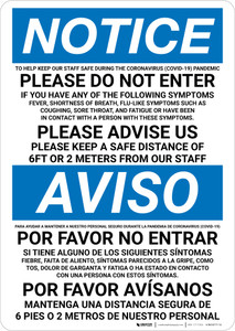 Notice: Please Do Not Enter COVID-19 Multilingual Portrait - Wall Sign Notice: Please Do Not Enter COVID-19 Multilingual Portrait - Wall Sign